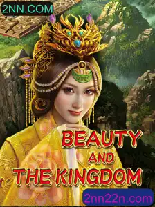 Descubra o Fascinante Mundo de BeautyAndTheKingdom