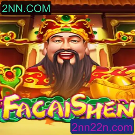 Descubra o Fascinante Jogo FaCaiShen e Suas Regras