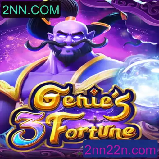Descubra o Mundo de Genie3Fortune: Um Mergulho no Universo das Possibilidades