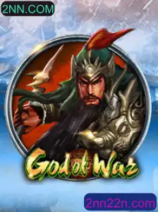 Explorando o Mundo de God of War