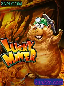 Descubra o Fascinante Mundo de LuckyMiner e Sua Ligação com 2NN.COM