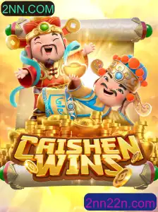 Descubra o Fascinante Mundo de CaishenWins: Um Guia Completo