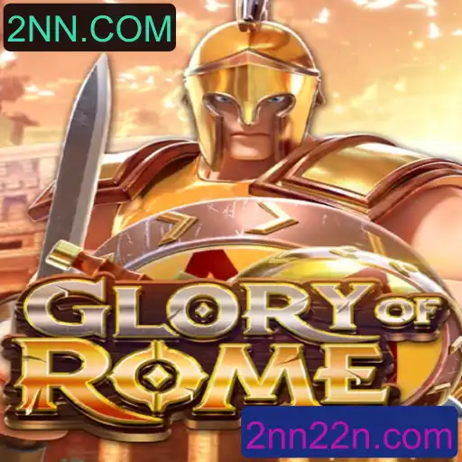 Explorando o Jogo GloryofRome e Suas Regras
