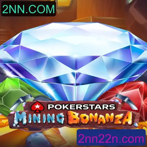 Explorando o Mundo do Pokerstars: Uma Jornada pelo Jogo e suas Regras